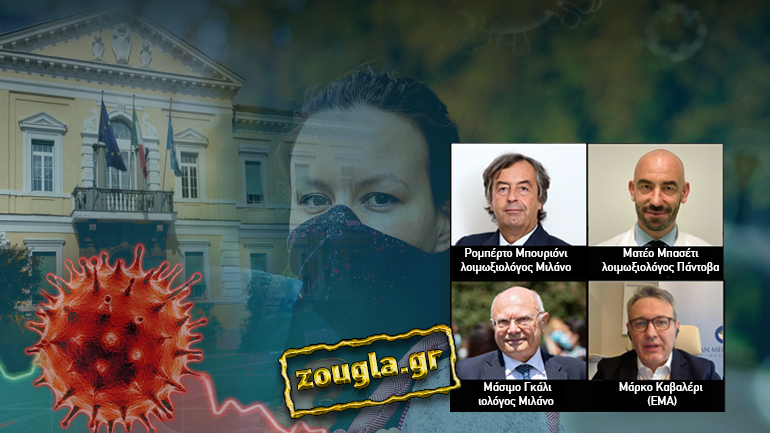 Αναμενόμενη η εμφάνιση νέας παραλλαγής του Covid-19