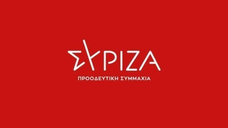ΣΥΡΙΖΑ: «Η τραγωδία που ζει η χώρα μας για τέταρτη συνεχή φορά έχουν την υπογραφή Μητσοτάκη»