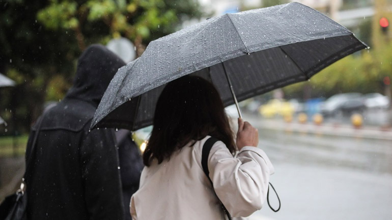 Ο καιρός σήμερα