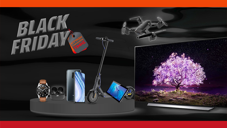 Η μεγαλύτερη Black Friday που έγινε ποτέ είναι εδώ, με την υπογραφή της Public και της MediaMarkt
