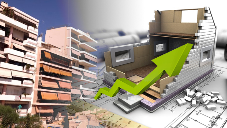 Στα ύψη τα ακίνητα