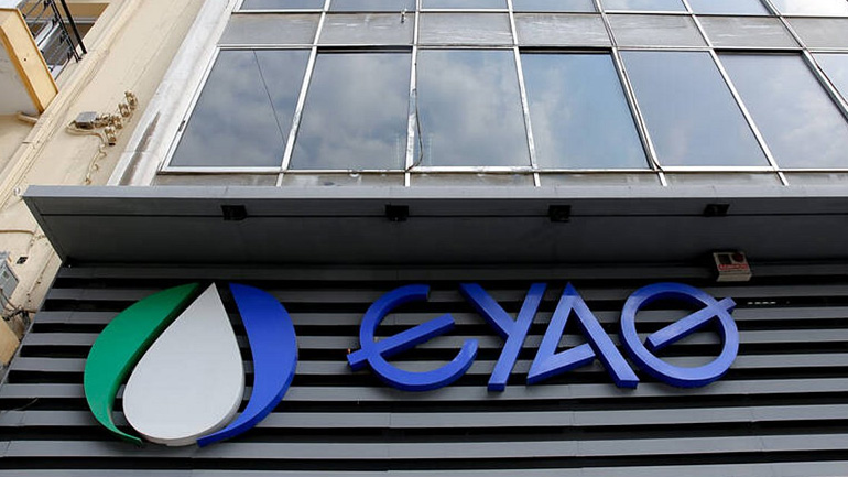 Προβλήματα υδροδότησης σήμερα και αύριο στη Θεσσαλονίκη