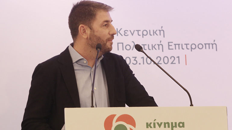 Ν. Ανδρουλάκης: Για μένα δεν είναι όψιμη σημαία το ΠΑΣΟΚ και ο ήλιος
