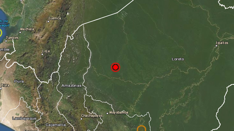 Σεισμός 7,5 Ρίχτερ στο Περού