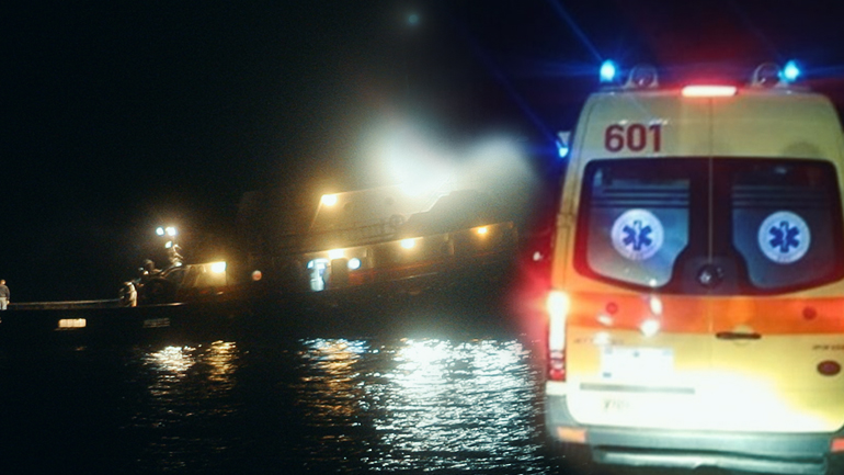 Τραγωδία στον Ωρωπό