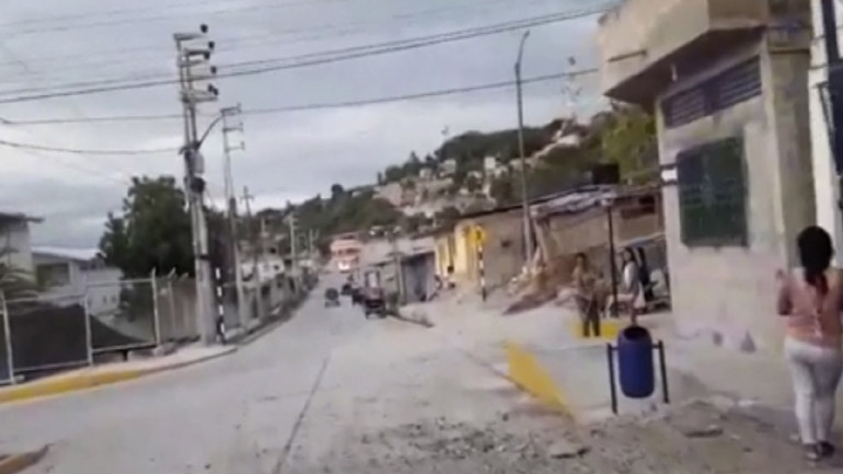 Περού: Ζημιές σε εκατοντάδες κτήρια από τη σεισμική δόνηση 7,5 Ρίχτερ