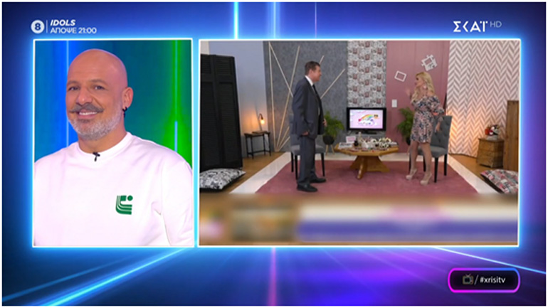 «Καλό Μεσημεράκι»: Όταν η Σάτιρα γίνεται μπούμερανγκ