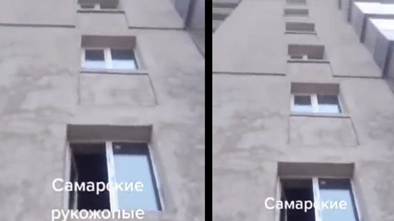 Ένα μικρό λάθος στην ευθυγράμμιση των παραθύρων