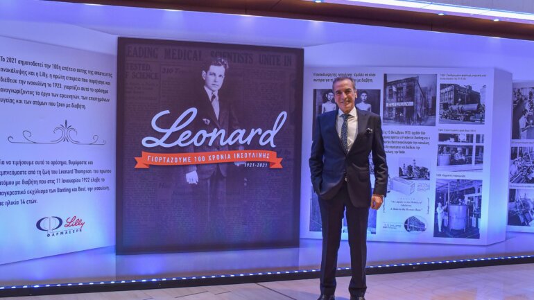 Φαρμασέρβ-Λίλλυ: «Γιορτάζοντας 100 χρόνια καινοτομίας στο Διαβήτη» 