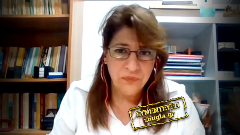 Εύη Κιαγιά: Κάνουμε «ληγμένα» εμβόλια