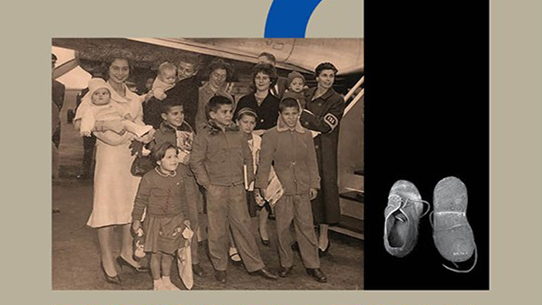 «Ζητούνται παιδιά από την Ελλάδα» – Ένα βιβλίο για τις υιοθεσίες από την Ελλάδα στην Αμερική του Ψυχρού Πολέμου