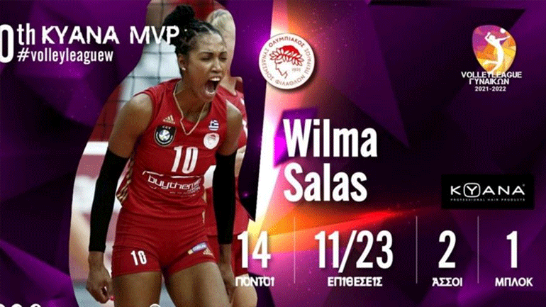 Βόλεϊ γυναικών: MVP της 10ης αγωνιστικής η Σάλας