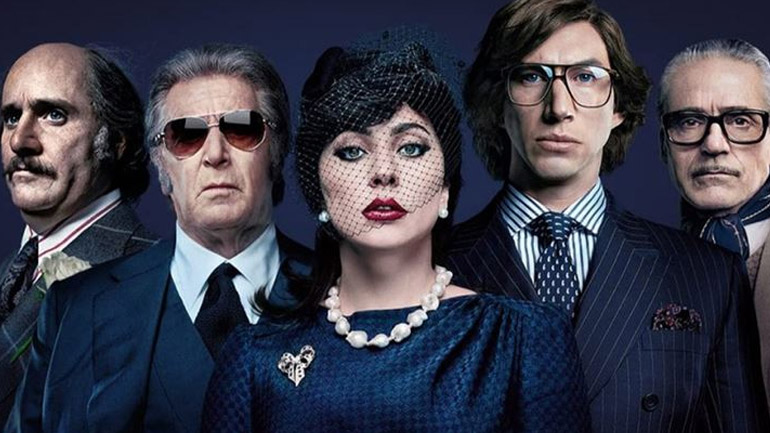 H πρεμιέρα του «House of Gucci» εκτόξευσε τις πωλήσεις των ειδών του Οίκου