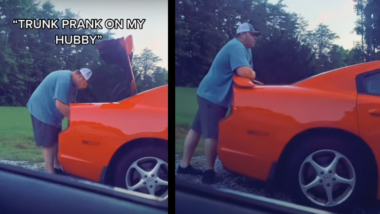  Τι στο καλό; 