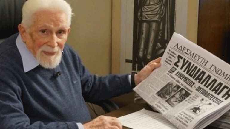 Όσο η Ακρόπολη ακόμα είναι όρθια…