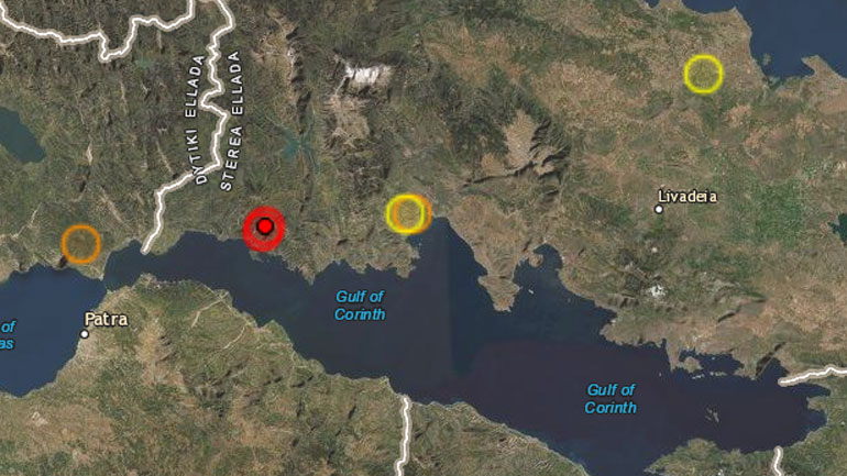 Σεισμική δόνηση 4,1 Ρίχτερ στο Αίγιο