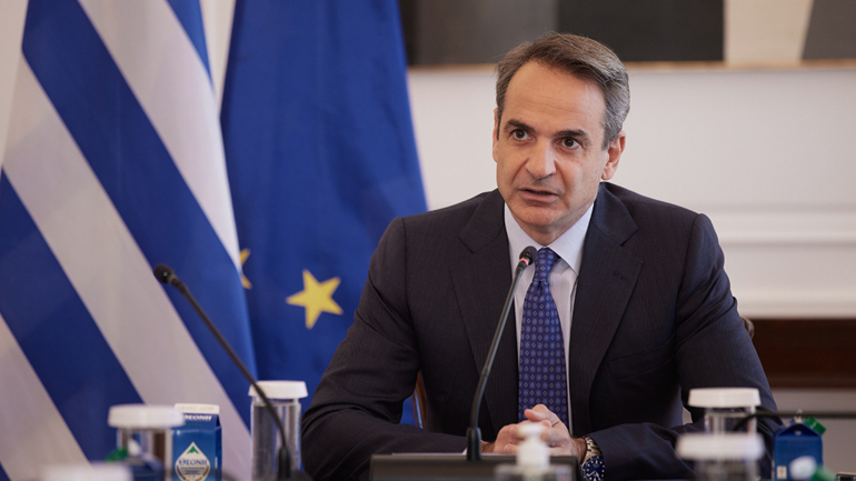 Πορεία εκτός ελέγχου Πορεία εκτός ελέγχου