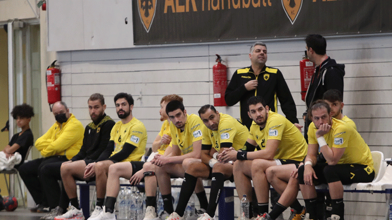 Χάντμπολ: Τρίτη σερί ήττα στο European League για την ΑΕΚ, έχασε 30-26 από την Καντέτεν Σαφχάουζεν