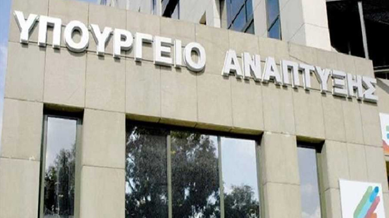 Παράταση προθεσμίας ολοκλήρωσης επενδυτικών σχεδίων αναπτυξιακών νόμων