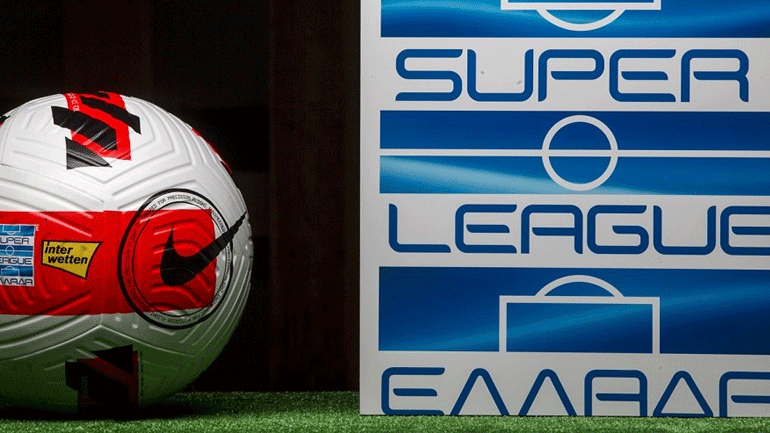 Super League: Η αστυνομία ζήτησε την αναβολή δύο αγώνων, αρνητική απάντηση από τη λίγκα