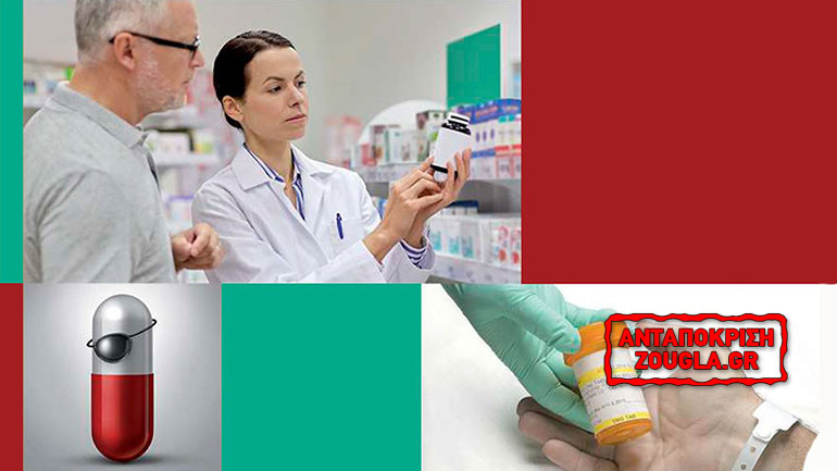 MEDICRIME: Μια σύμβαση που μπορεί ν’ αντιμετωπίσει πλαστά εμβόλια, ακατάλληλες μάσκες και επικίνδυνα αντικαρκινικά φάρμακα που «έπνιξαν» την Ευρώπη