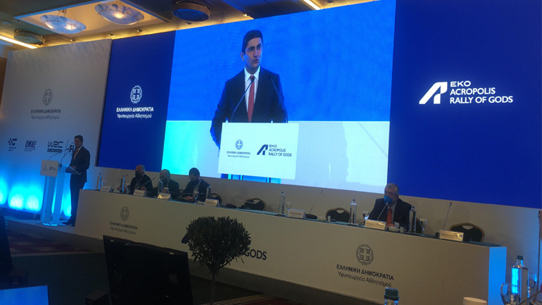 Το αποτύπωμα του Rally Acropolis
