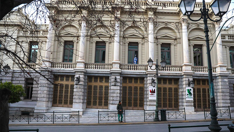 Αναβάθμιση της Δραματικής Σχολής του Εθνικού Θεάτρου με τη συμβολή του ΕΣΠΑ