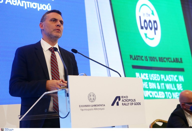 Ιωάννης Σιδέρης (Πλαστικά Θράκης)