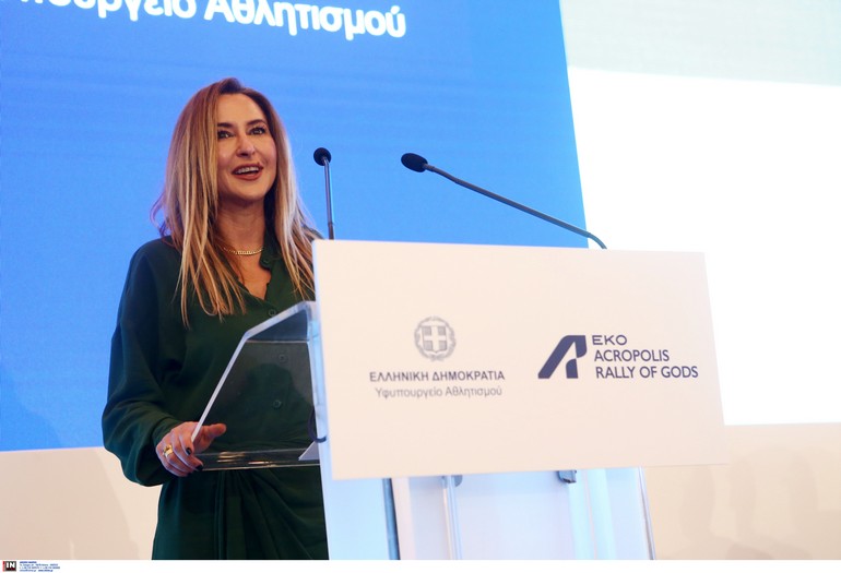 Λιάνα Μόσχου (COSMOTE)