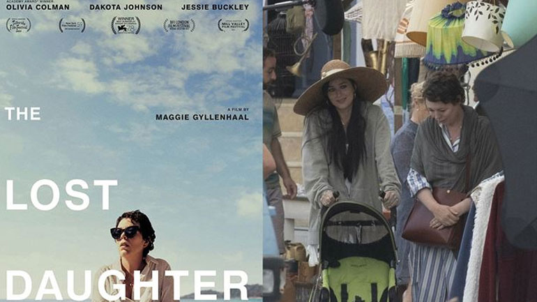 Ποια Ελληνίδα τραγουδίστρια υπογράφει το soundtrack της ταινίας της Maggie Gyllenhaal στις Σπέτσες;