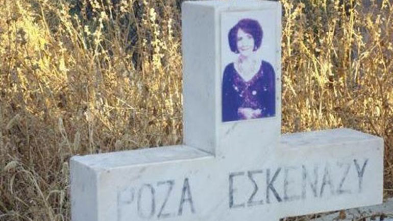 Η συναρπαστική και σκοτεινή ζωή μιας φιρμάρας προπολεμικής στο ρεμπέτικο