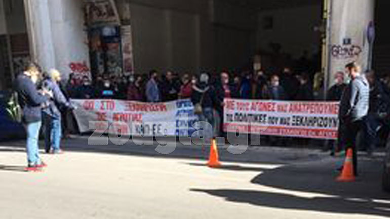 Συγκέντρωση μηλοπαραγωγών στο υπουργείο Αγροτικής Ανάπτυξης και Τροφίμων