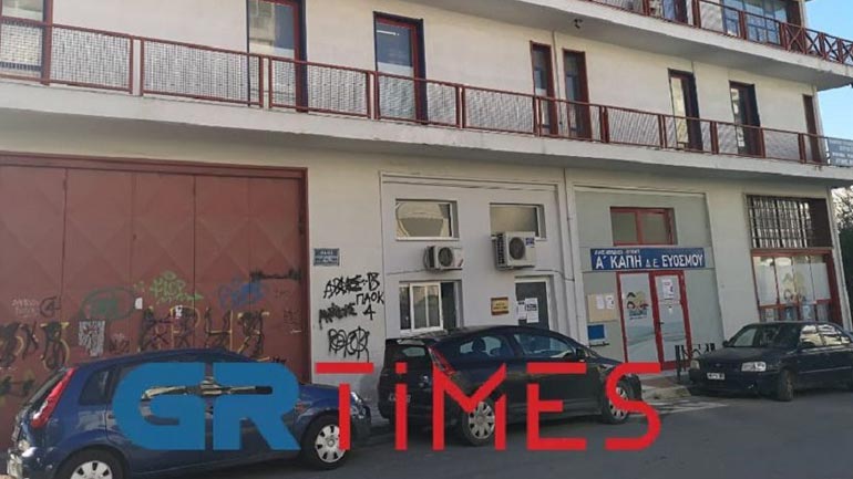 Δήμος Κορδελιού Ευόσμου: Ακόμα «αγνοείται» το 3ο ΚΕΠ μετά την έξωση