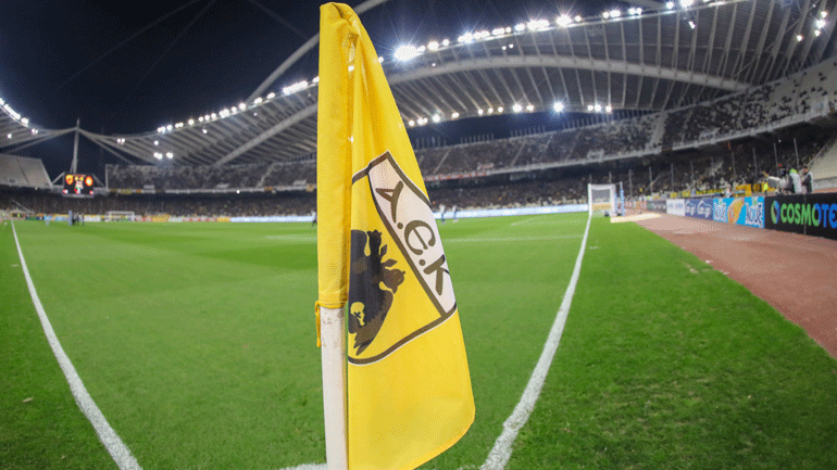 ΑΕΚ: Πρόστιμο 1,5 εκατ. από την UEFA για ζητήματα Financial Fair Play