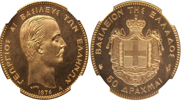 Νόμισμα 50 δραχμών του 1876 πουλήθηκε 162.000€ – Ο Έλληνας πίσω από τη δημοπρασία που έκανε ρεκόρ