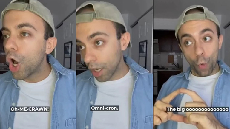 Πώς προφέρουν οι αγγλοσάξονες τη μετάλλαξη Όμικρον Πώς προφέρουν οι αγγλοσάξονες τη μετάλλαξη Όμικρον