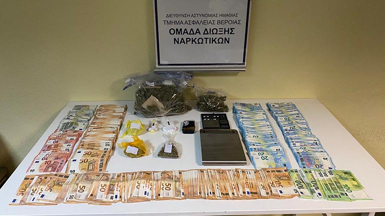 Θεσσαλονίκη: Αστυνομικός σκύλος βοήθησε σε σύλληψη για διακίνηση ναρκωτικών Θεσσαλονίκη: Αστυνομικός σκύλος βοήθησε σε σύλληψη για διακίνηση ναρκωτικών