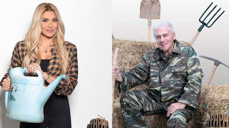 Πρεμιέρα σήμερα για τη «Φάρμα» – Ο δεύτερος κύκλος του ριάλιτι και οι 18 παίκτες