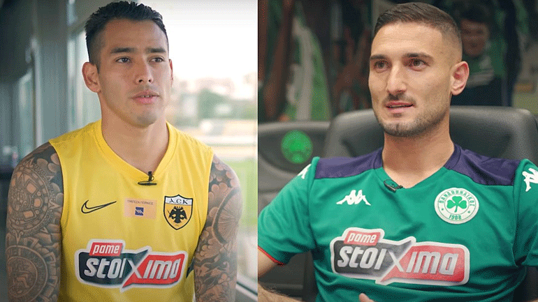 Αραούχο και Μακέντα μιλούν στον ΟΠΑΠ για το μεγάλο ντέρμπι ΑΕΚ-Παναθηναϊκού