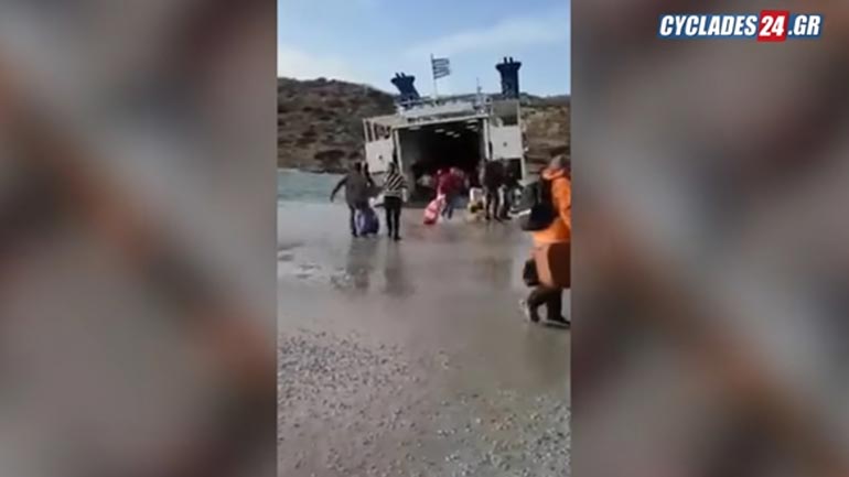 Προσέγγιση τρόμου για το «Εξπρές Σκοπελίτης» στη Σχοινούσα