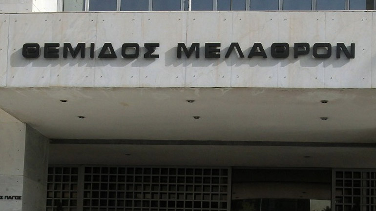 Νέοι πρόεδροι σε εννέα Δικηγορικούς Συλλόγους