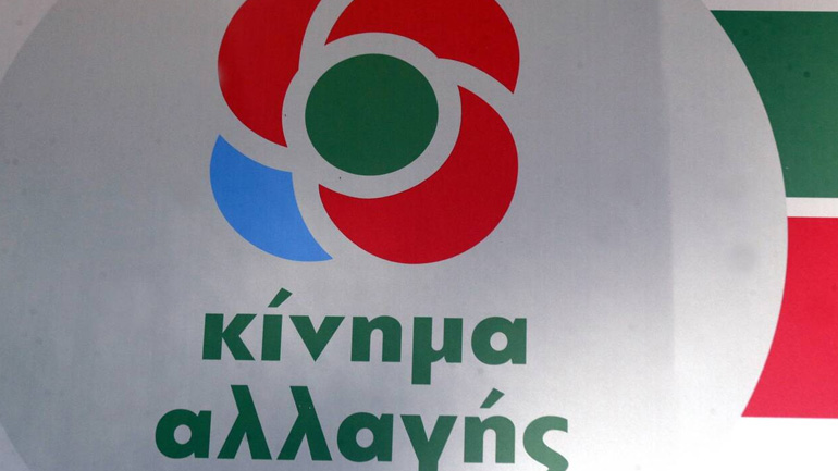 Παράταση της ψηφοφορίας ζήτησε ο Γιώργος Παπανδρέου λόγω αυξημένης συμμετοχής