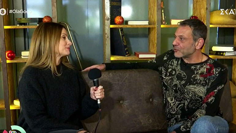 Μίλτος Μακρίδης: «Ξυπνήσαμε ένα πρωί και ένας τύπος μάς είχε κλέψει ατελείωτα χρήματα. Μου στοίχισε πολύ»