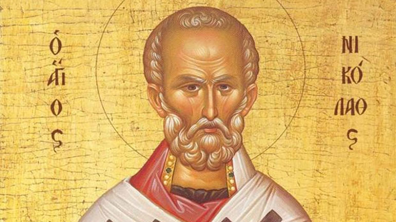 Ποιος είναι ο Άγιος  Νικόλαος που τιμά σήμερα η Εκκλησία