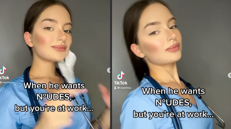 Πώς κάνει sexting μια ακτινολόγος