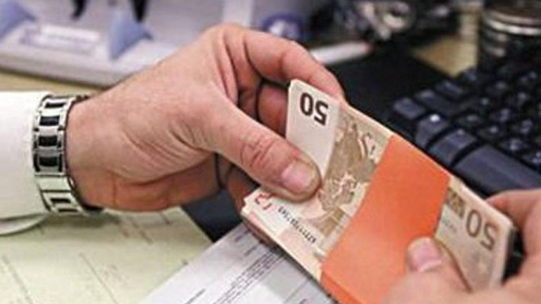 Οδηγίες της Ένωσης Εργαζομένων Καταναλωτών Ελλάδας για τις κατασχέσεις λογαριασμών