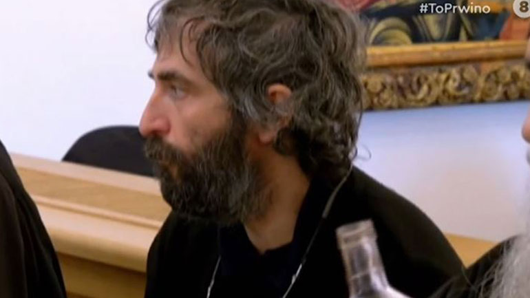 Στο Άγιο Όρος ο Άρης Σερβετάλης μετά την αποχώρησή του από τον «Ρινόκερο» Στο Άγιο Όρος ο Άρης Σερβετάλης μετά την αποχώρησή του από τον «Ρινόκερο»