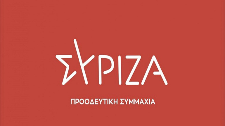 Ο ΣΥΡΙΖΑ για τις δημοσκοπήσεις, με αφορμή τα χθεσινά αποτελέσματα στις εκλογές του ΚΙΝΑΛ