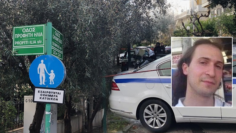 Οικογενειακή τραγωδία στο Νέο Ηράκλειο