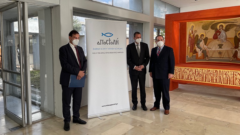 Χριστουγεννιάτικο φιλανθρωπικό Bazaar από την «ΑΠΟΣΤΟΛΗ» της Αρχιεπισκοπής Αθηνών και τη Θεολογική Σχολή του ΕΚΠΑ